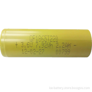 Gp 18650 Lithium Ion Battery (3.7V 2.2Ah battery)